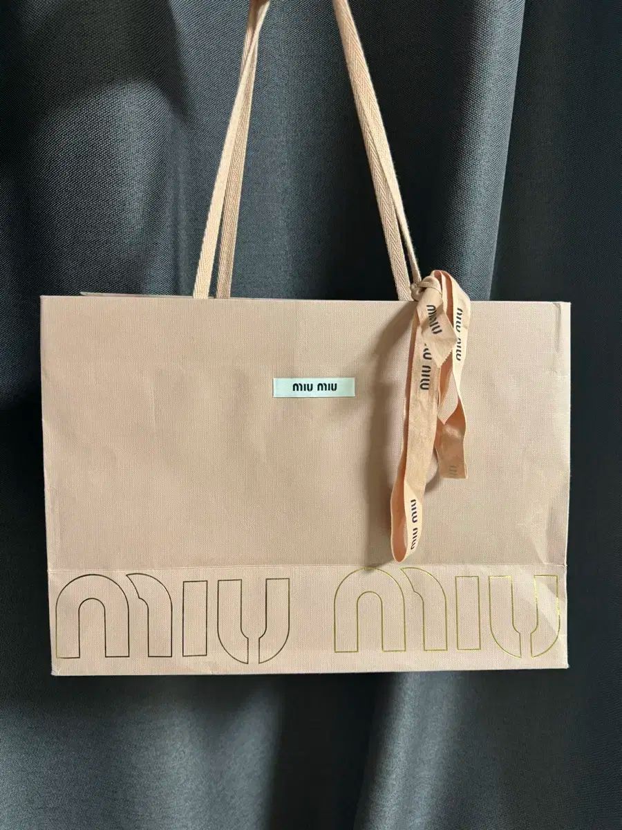 【MIU MIU】キャメルスエードショッピングバッグ 三越伊勢丹 | MIU MIU/ミュウミュウ通販 | スエード ボー バッグ