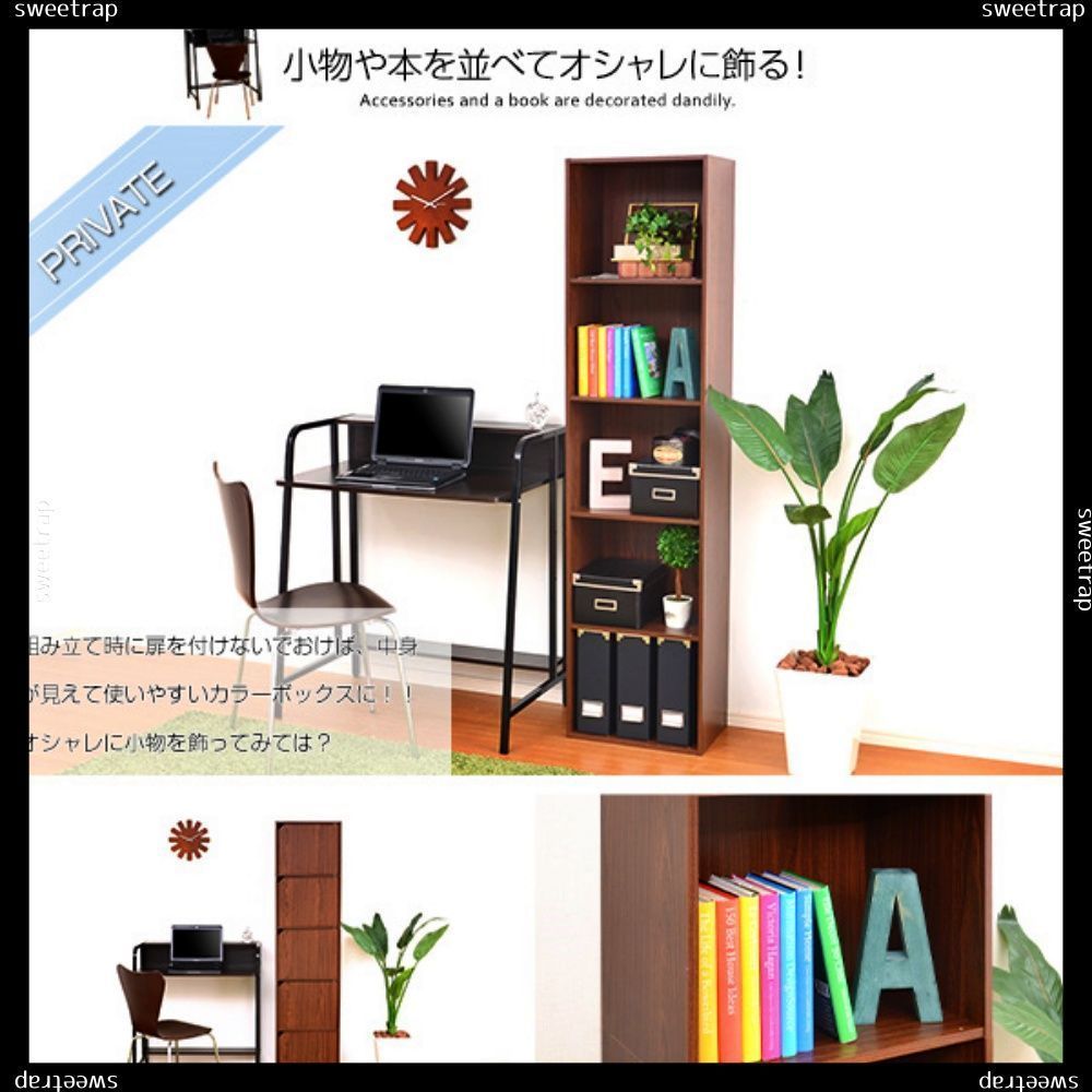 A4サイズ収納OK