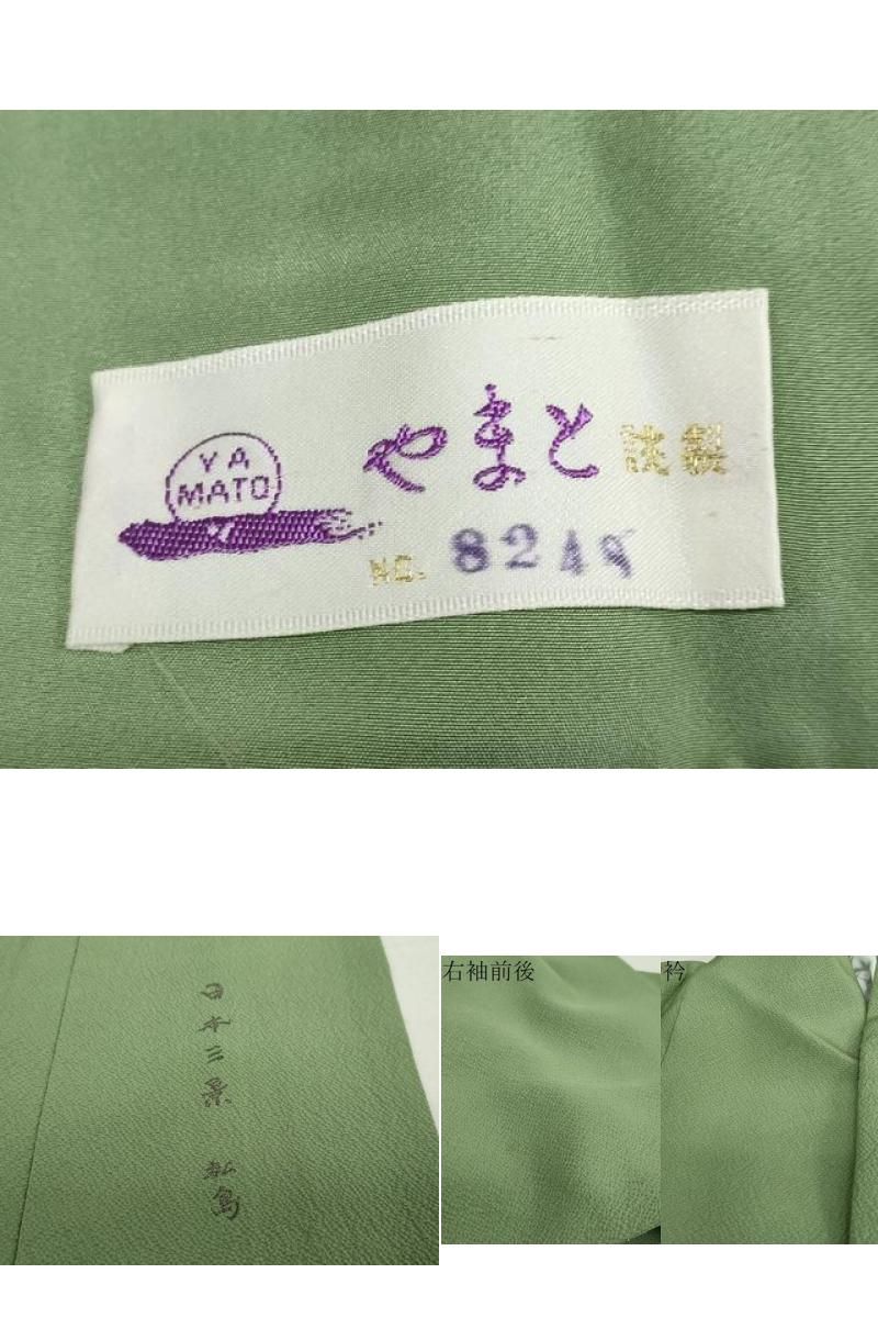 値下げしました♪汕頭　スワトウ　ヴィンテージ　スワトー　全面柄 平和屋着物▽中国三大刺繍 スワトウ刺繍 汕頭刺繍 訪問着 日本