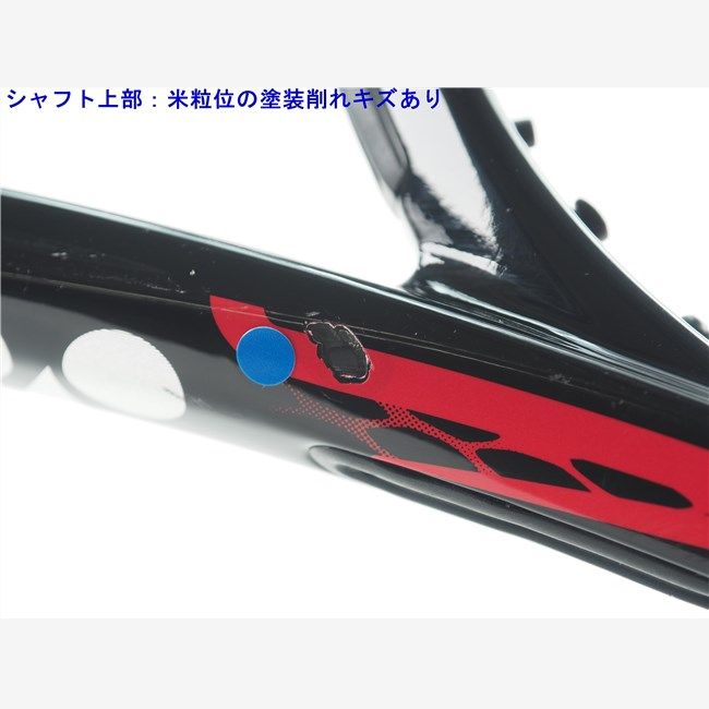 中古 テニスラケット ヨネックス ブイコア エスブイ 100 2016年モデル (G1) YONEX VCORE SV 100 2016 (c25080302c) c25080299c-m-01-pl.jpg