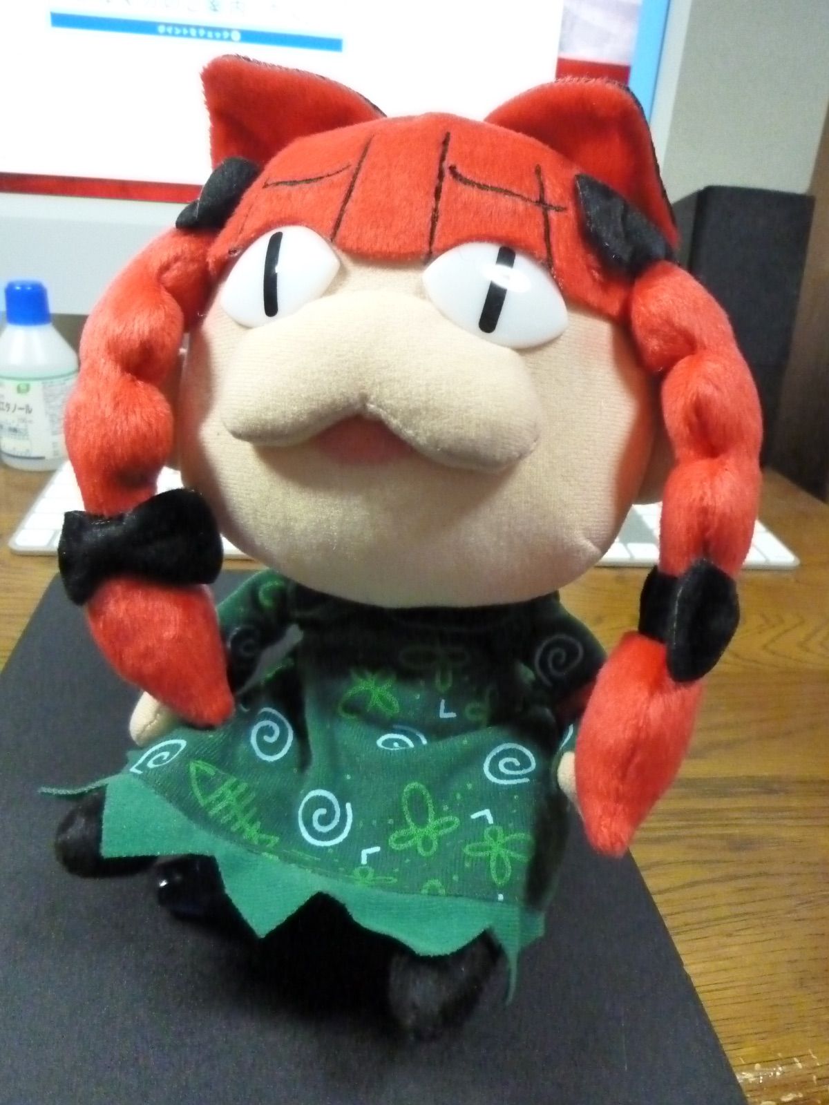 火焔猫燐 お燐 オリンリン ロドニィver. ぬいぐるみ 東方Project 火焔猫燐 お燐 オリンリン ロドニィver. ぬいぐるみ 東方Project