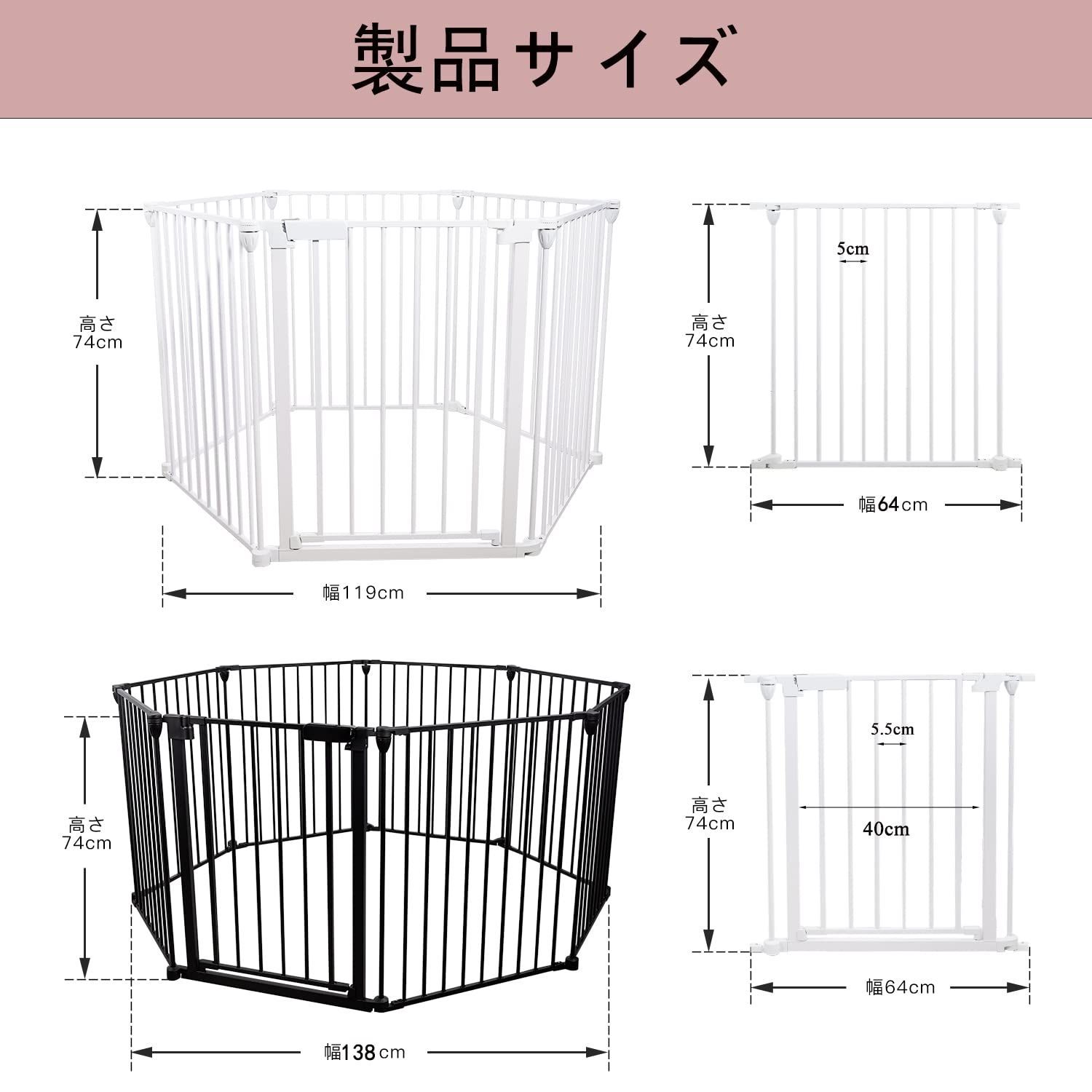 数量限定】室内 フェンス 屋外 広い ケージ 折りたたみ可能 ゲート 犬