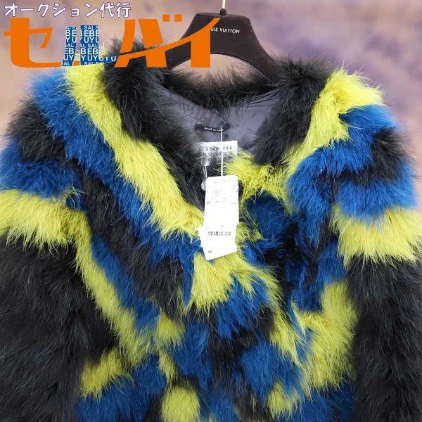 本物 新品タグ付 メゾン マルジェラ 1980 