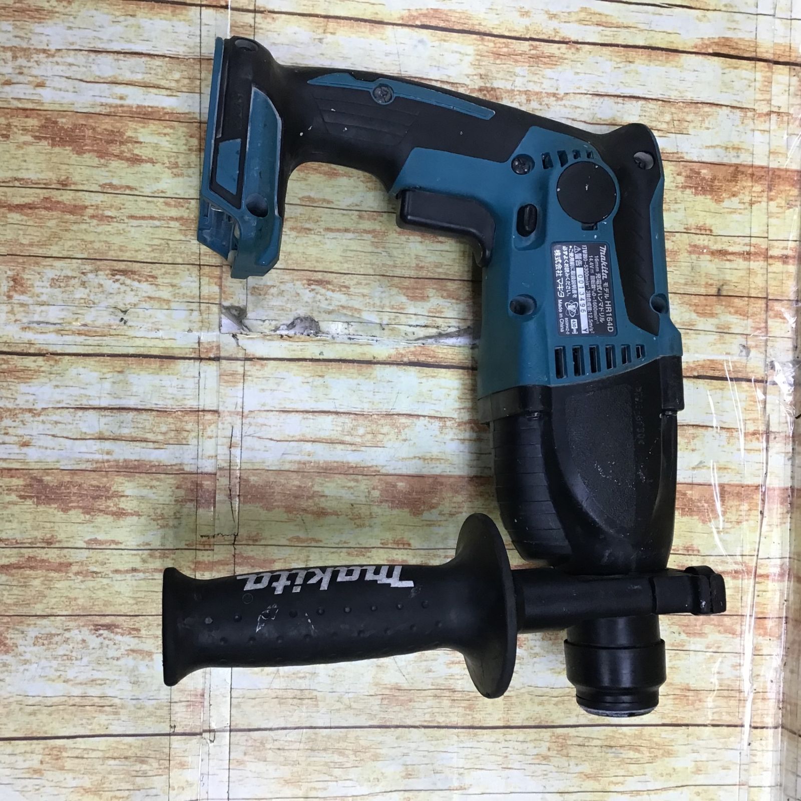 ☆マキタ(makita) コードレスハンマドリル HR164DRGX【川崎店】 - メルカリ