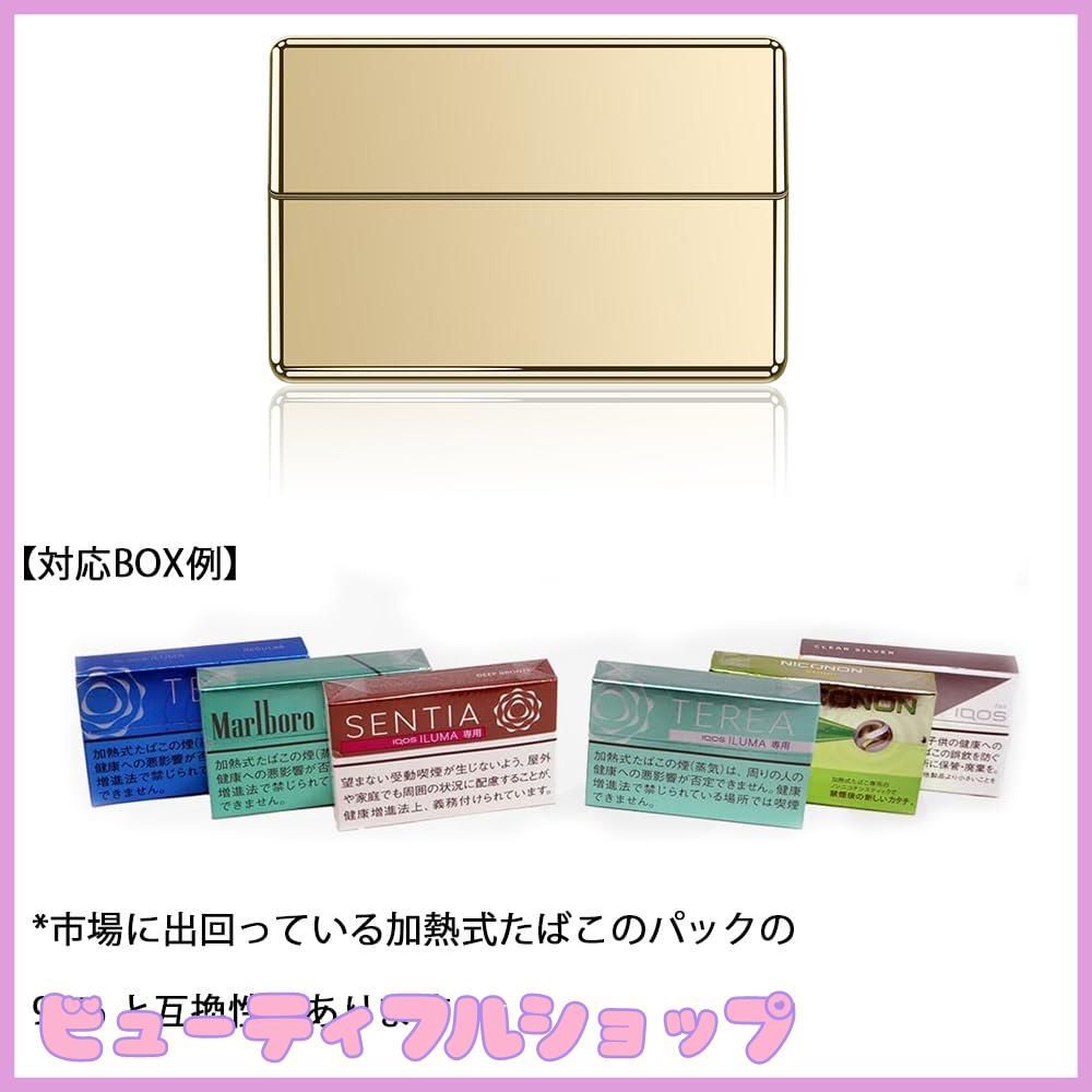 ひよ♡iQOSケース【68】＆シガレットケース【04】 ひよ様専用♡iQOSケース【68】＆シガレットケース【04】