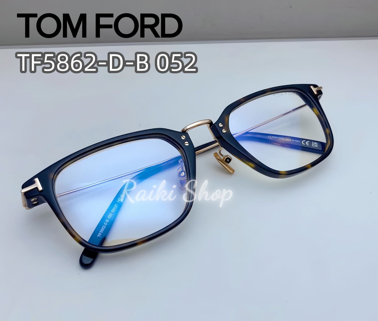 トムフォード TOM FORD TF5862-D-B 052 日本企画モデル 眼鏡フレーム メンズ レディース ブルーライトカット メガネ 52サイズ ブラウン ハバナ べっ甲柄 |ゴールド