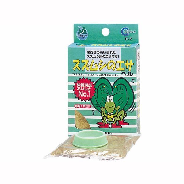 アウトドア devise works デバイスワークス 禁断カップ禁断コラボ