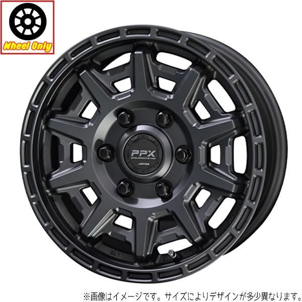 ハイエース 0 15インチ アルミホイール 6穴139.7 | 共豊 PPX D10X 6J +33 4本セット