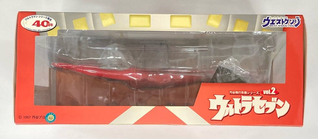 ウエストケンジ 円谷飛行形態シリーズ ウルトラセブン - メルカリ