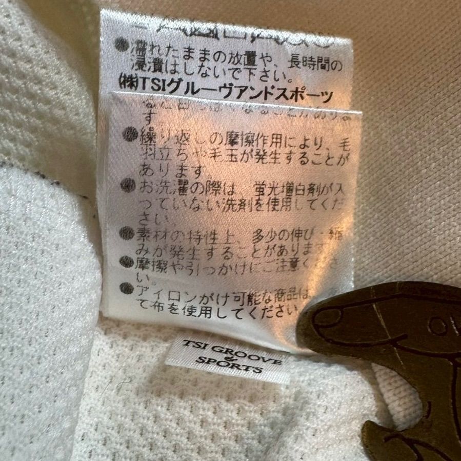 フルジップ ジャージ