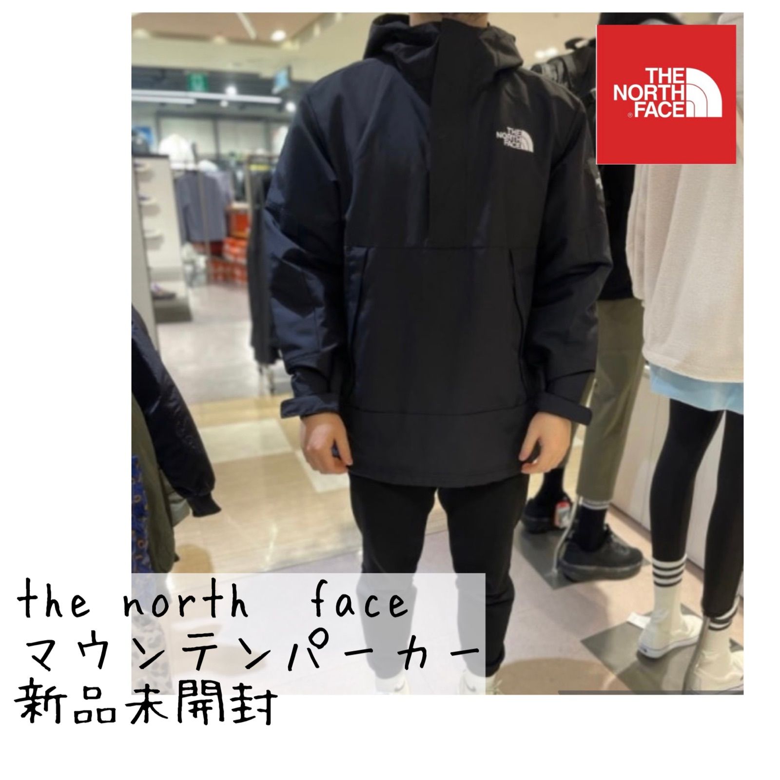 メルカリShops - the north face ノースフェイス マウンテンパーカ新品 海外限定