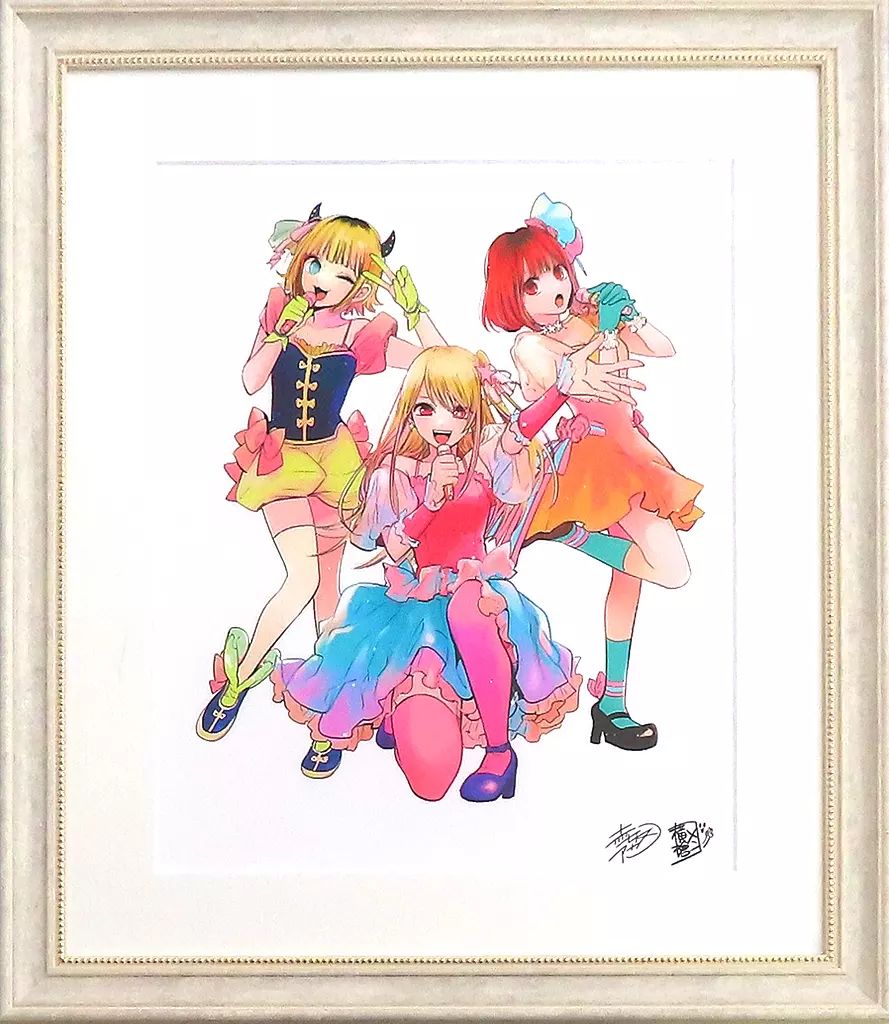 中古】アニメムック ≪アニメ・漫画系書籍≫ うる星やつら