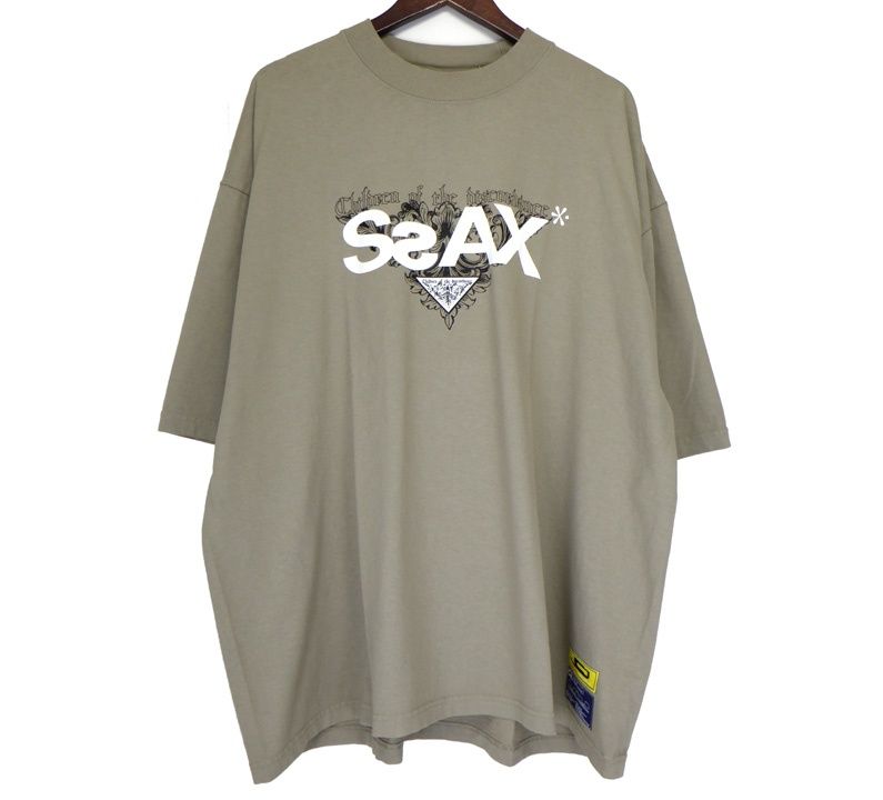 チルドレンオブディスコーダンス Children Of Discordance 【 JOHN DOE  