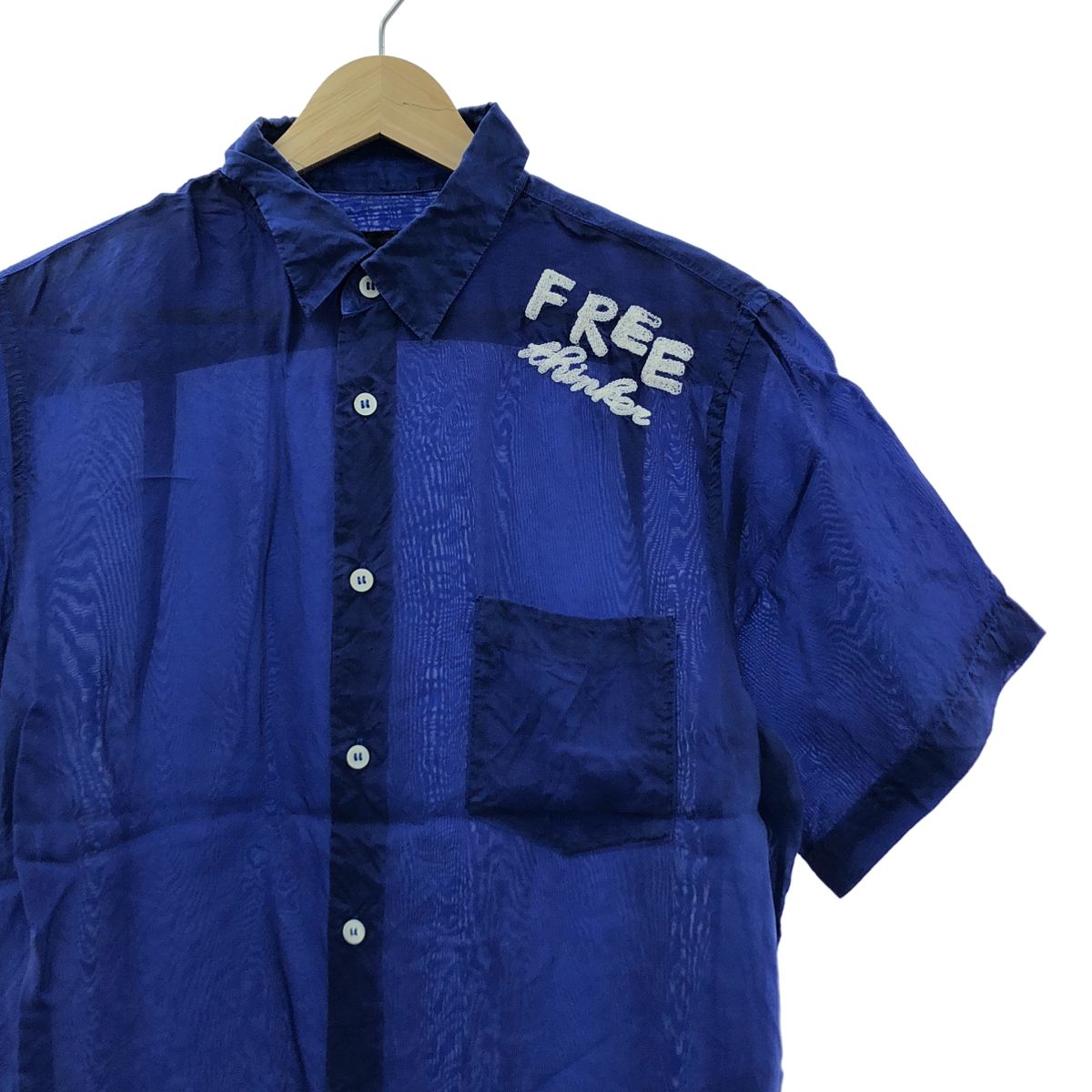 コムデギャルソン オムプリュス　製品染めブルゾン COMME des GARCONS コムデギャルソン HOMME PLUS オムプリュス