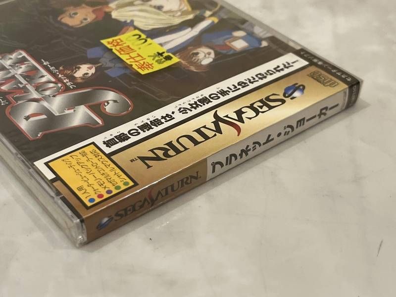 セガサターン プラネット ジョーカー PLANET JOKER ソフト T-18711G ドラマティック シューティングゲーム UP786_INFO