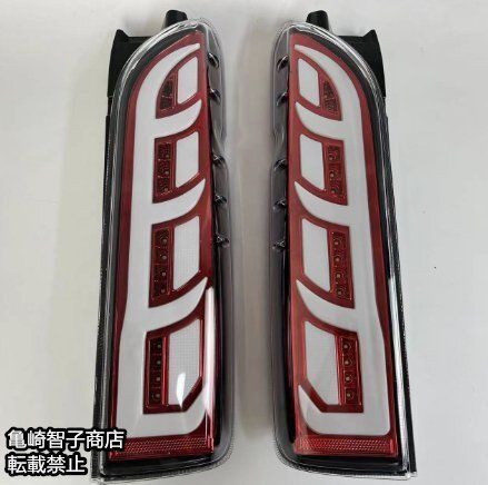 200系ハイエーステール　流れるウインカー　オープニングモーション　新品 楽天市場】【ポイント10倍！】ハイエース 200系 LED