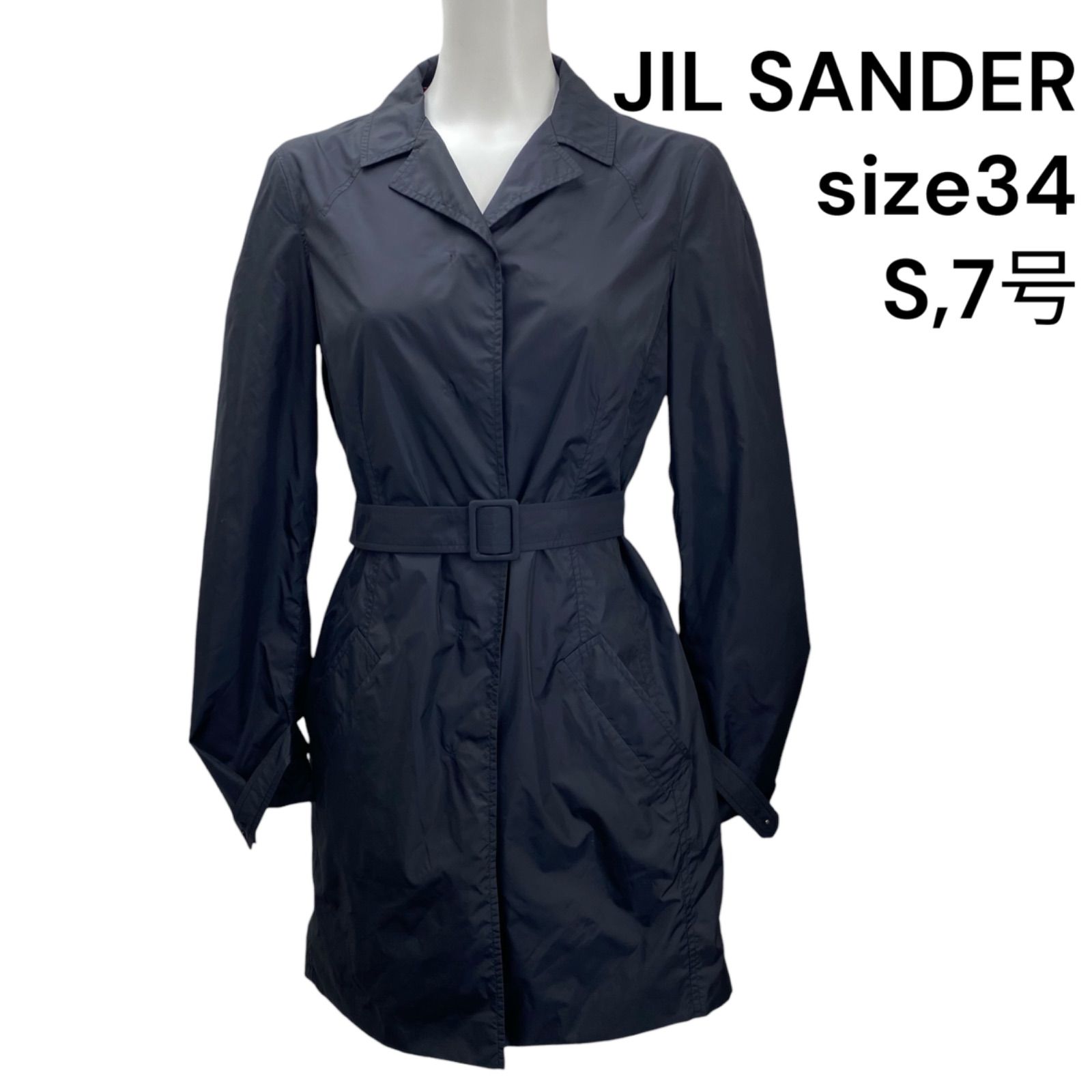 正規品 ジルサンダー トレンチコート VIP【送料無料関税込】Jil Sander Double-breasted Trench Coat