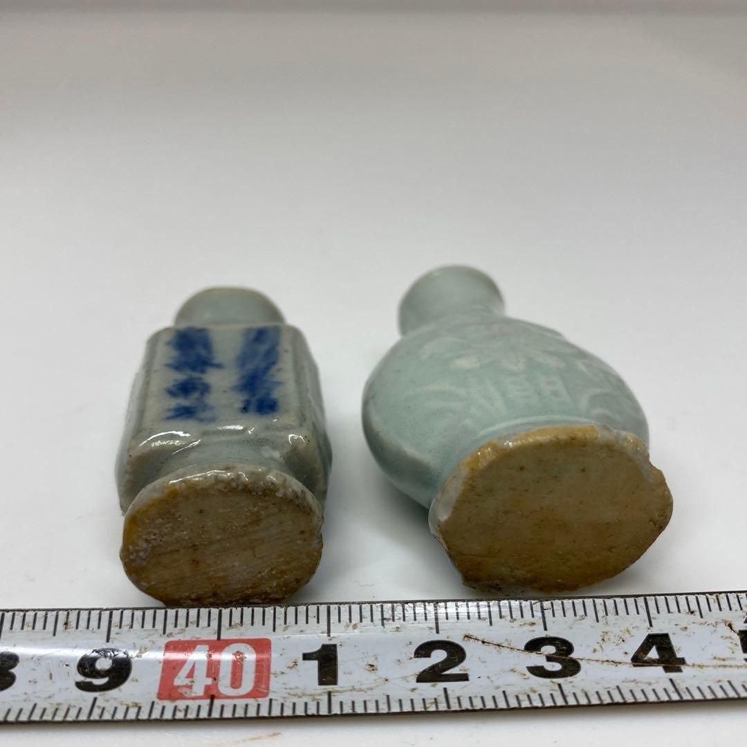 中国清時代 青白磁 鼻煙香2点 タニサ 東さ6-1102① - メルカリ