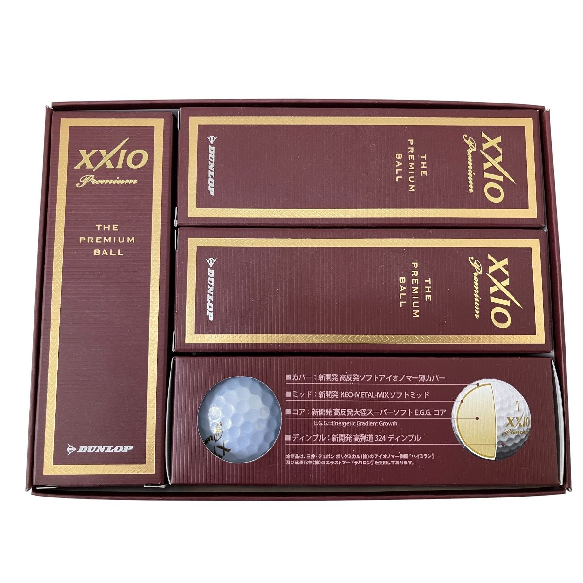 ゼクシオ スリクソン