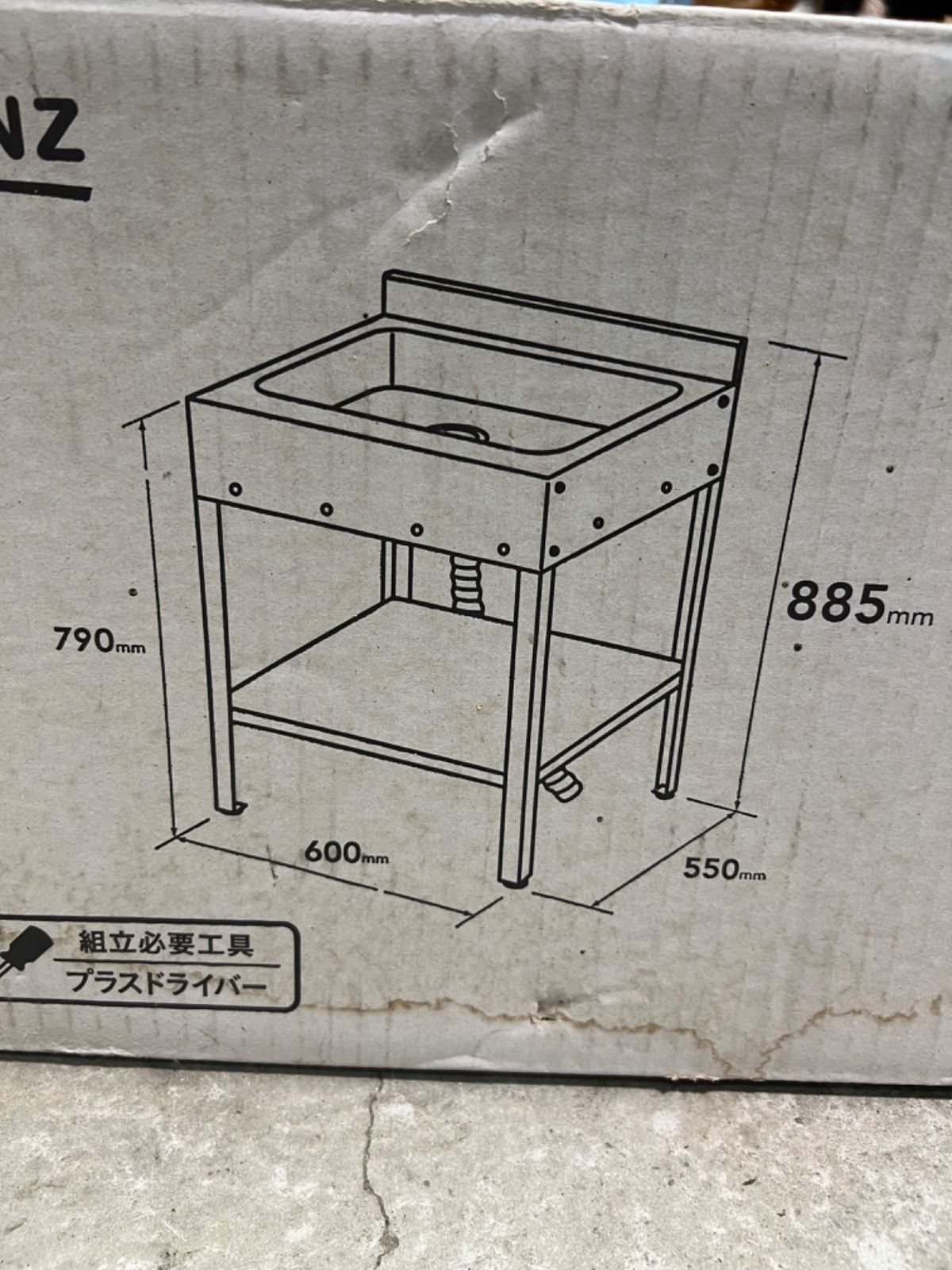 ︎