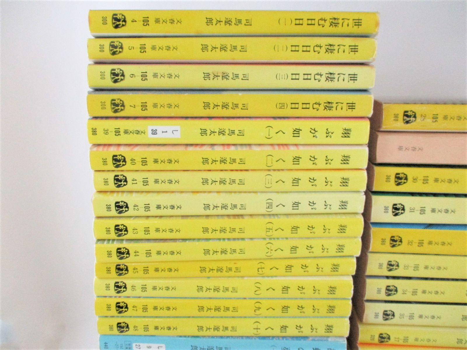 ◇文庫本 文春文庫 司馬遼太郎 作品集 まとめ売り 計46冊◇ ◇文庫本 文春文庫 司馬遼太郎 作品集 まとめ売り 計46冊