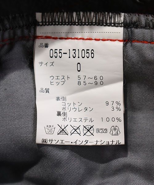 未使用 パーリーゲイツ ロングパンツ サイズ０ S レディース ペガサス -E3-83-9B-E3-83-AF-E3-82-A4-E3