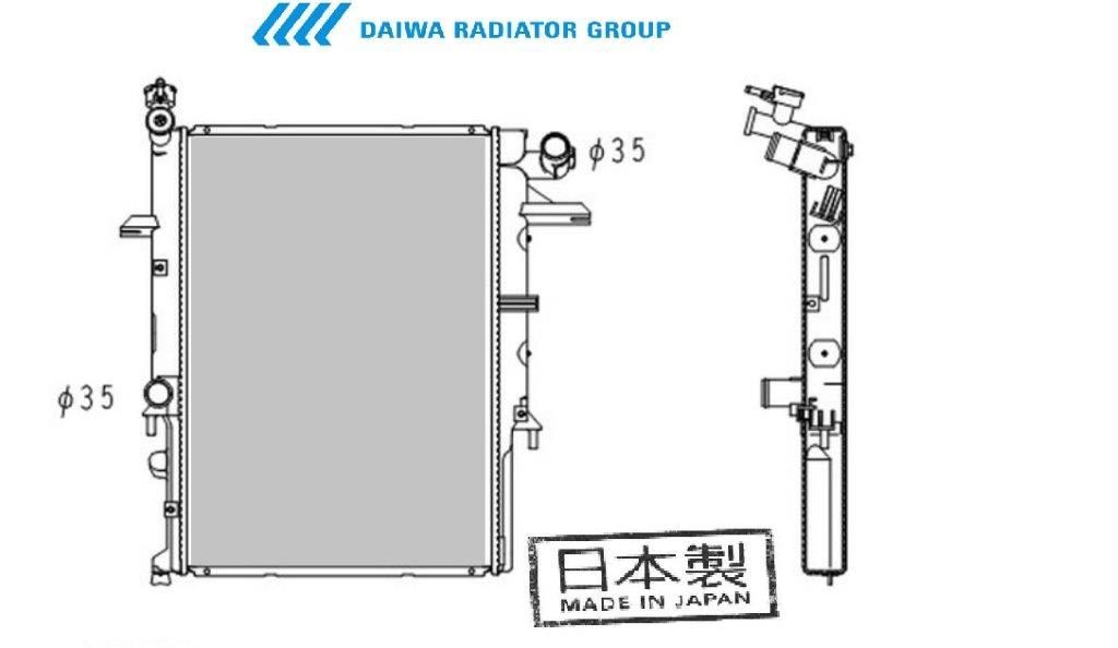 ボンゴブローニィ KG-SK56V SK56V MT ラジエーター ラジエター 車 車用品 カー用品 新品ラジエーター【日本メーカー・新品】 DAIWA製