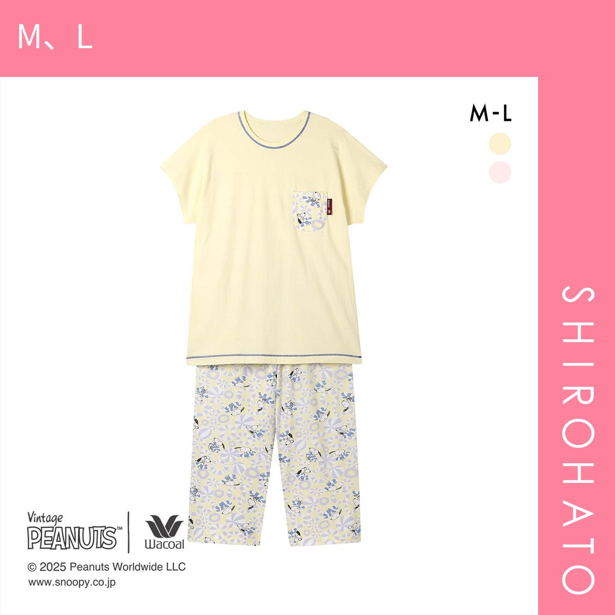 おトク SHIROHATO公式 ワコール PEANUTS×ワコール パジャマ 半袖 上下セット 綿100％ ルームウェア Wacoal リラックス＆スリープ M L