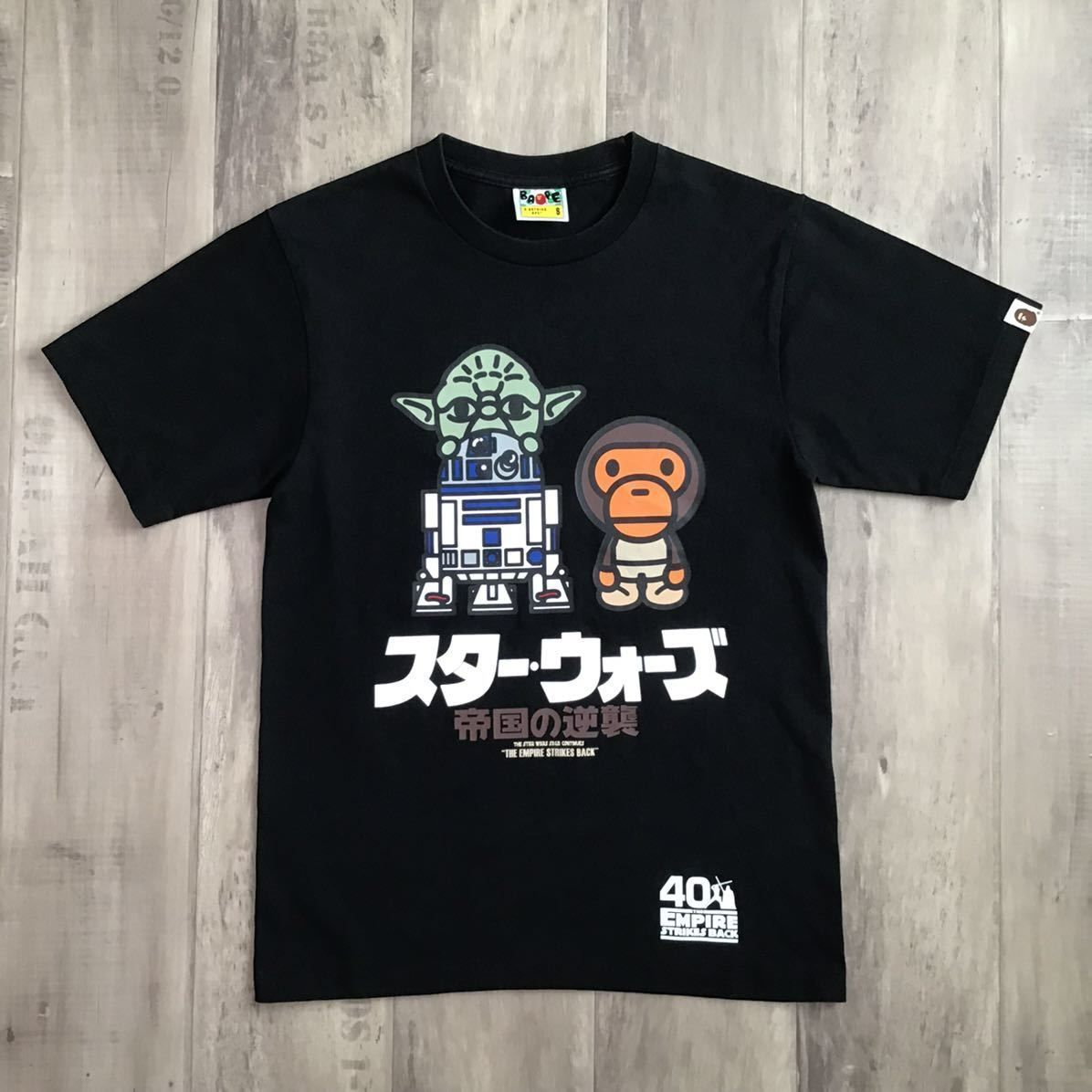 子供服　110サイズ　エイプ　APE マイロ　Tシャツ　スターウォーズ 子供服 110サイズ エイプ APE マイロ Tシャツ スターウォーズ