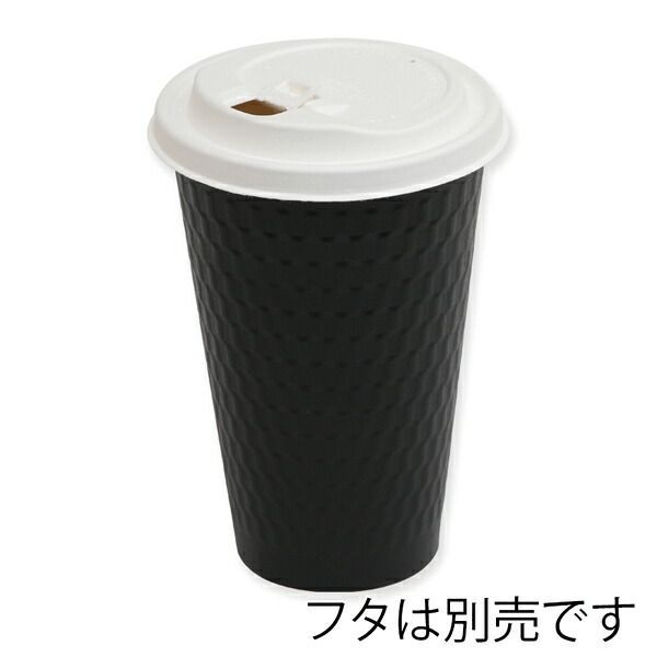  ケーピープラテック KMW 470 ブラック その他 使い捨て食器