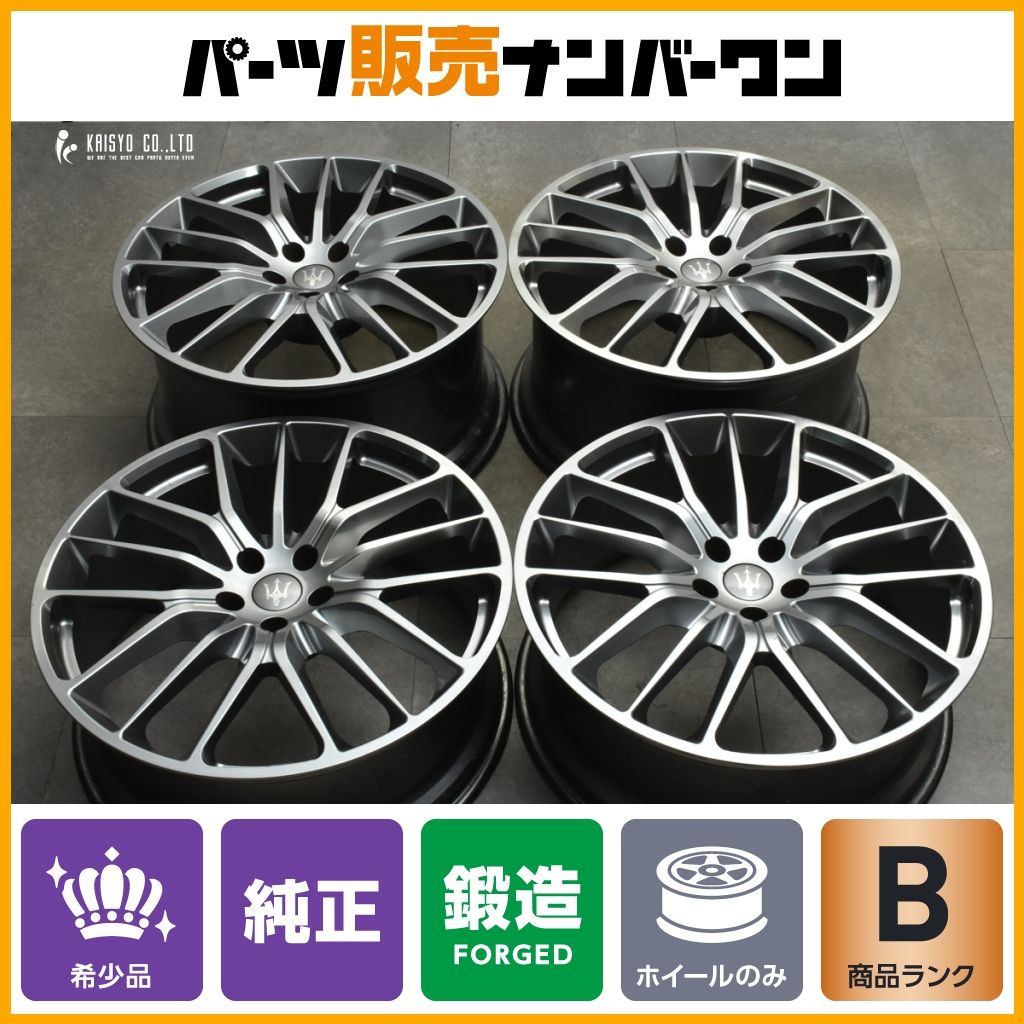 鍛造品 マセラティ クアトロポルテ 純正 チターノ 21in 8.5J 44 10.5J 45 SPEEDLINE製 4本 670011860 670011859