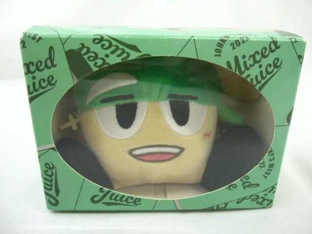 【中古品 】 WEST. 神山智洋 LIVE TOUR 2022 Mixed Juice ぶらさげるヤツ ぬいぐるみ 緑