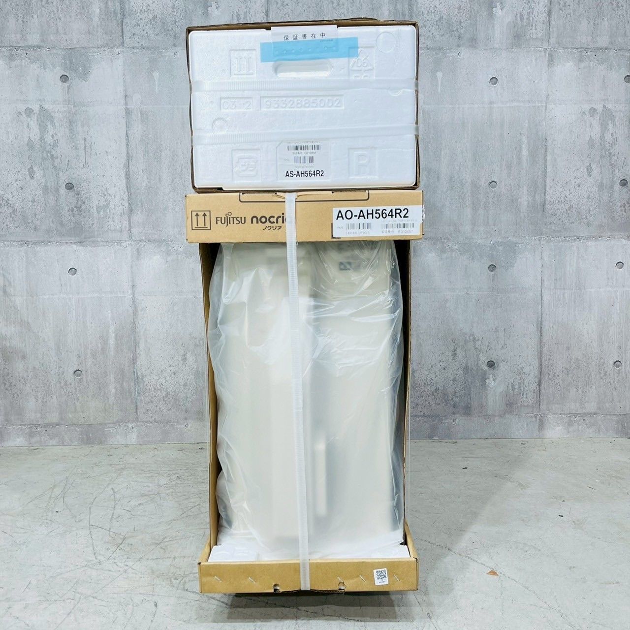 エアコン 16畳用
