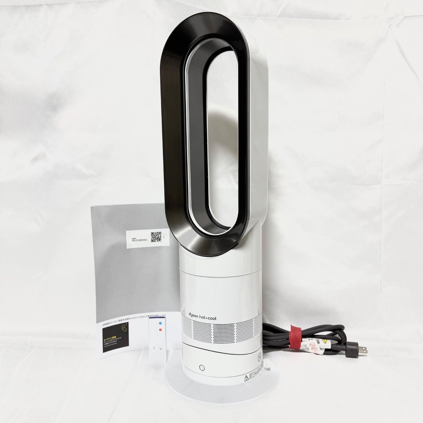 Dyson Hot➕Cool ファンヒーター AM09 2019年製 - メルカリ ダイソン