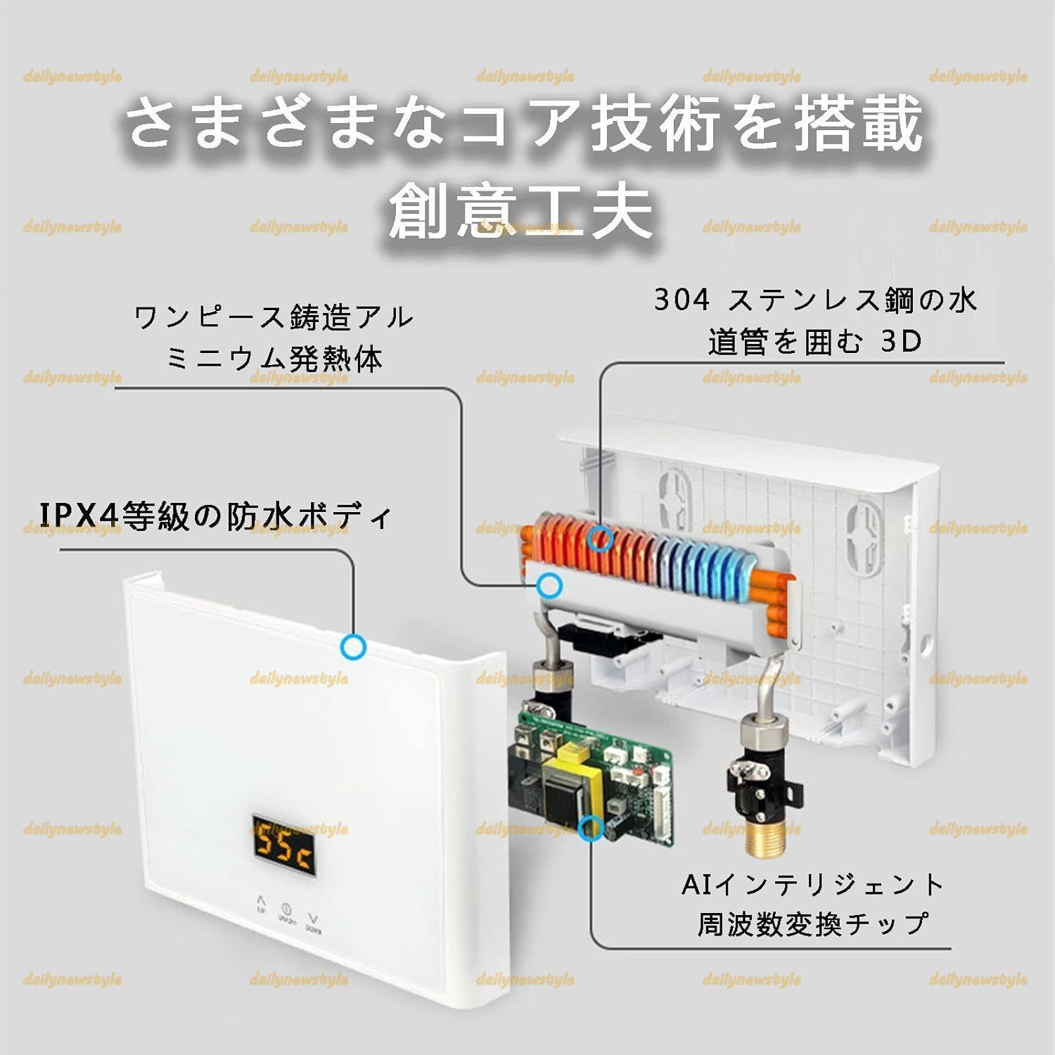 110V 3000W