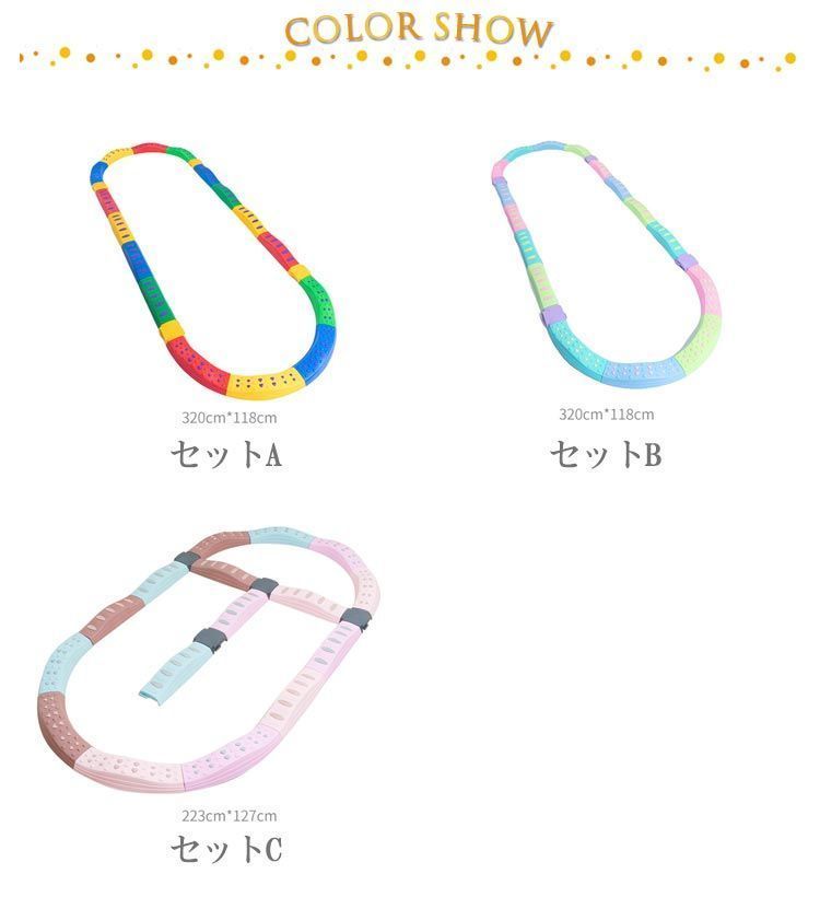 バランスストーン バランスボード