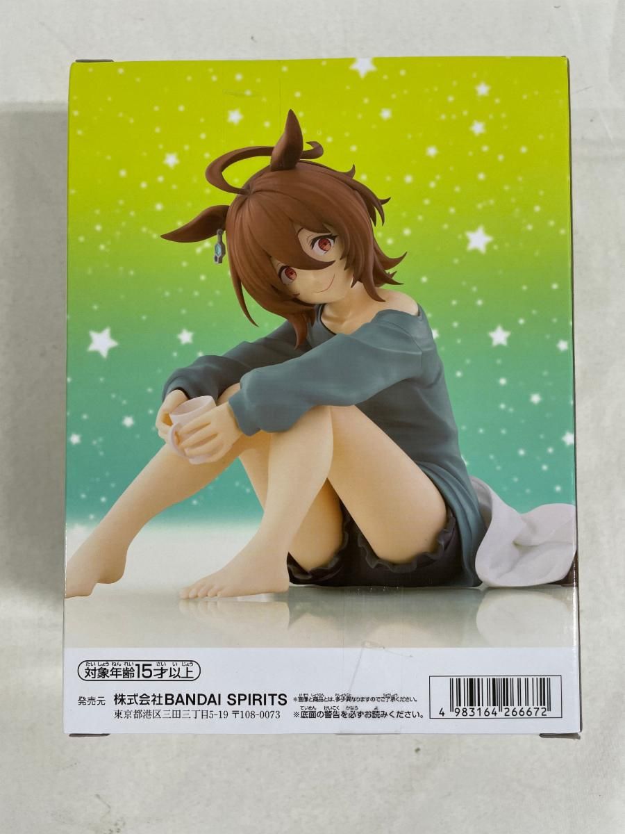 劇場版 ウマ娘 新時代の扉 Relax time アグネスタキオン　3点 51aO5HE34aL._AC_SY200_QL15_.jpg