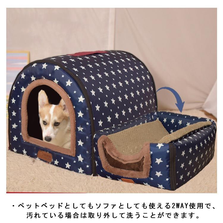 籐製　ドーム型　ペットハウス　新品未使用品 Amazon | 猫ちぐら 編み籠 猫 籐 猫ハンギング ハウス 2in1