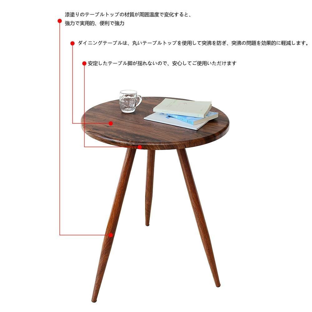 モダン 直径60cm 赤いクルミの北欧風丸テーブル 高さ72cm 数量限定】北欧風 赤いクルミ色 円形60㎝×高さ72cm ラウンド