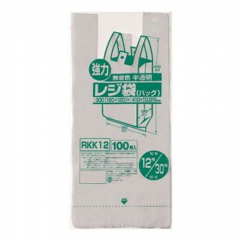 ジャパックス レジ袋 関東12号/関西30号 半透明 100枚×20