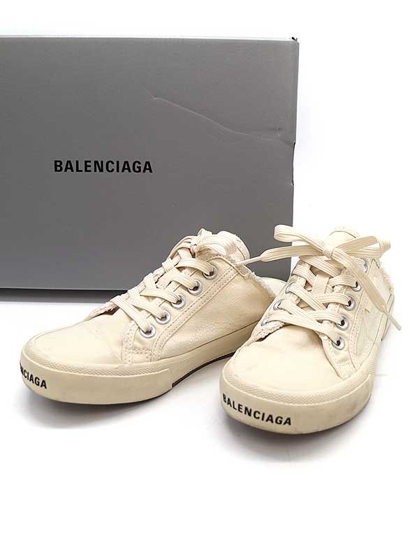 BALENCIAGA バレンシアガ Paris デストロイ加工ミュールスニーカー