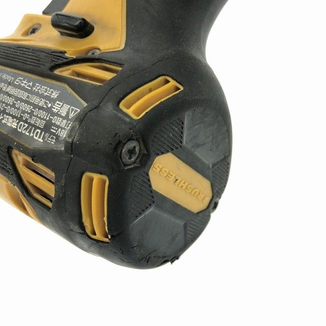 18V 充電式インパクトドライバー