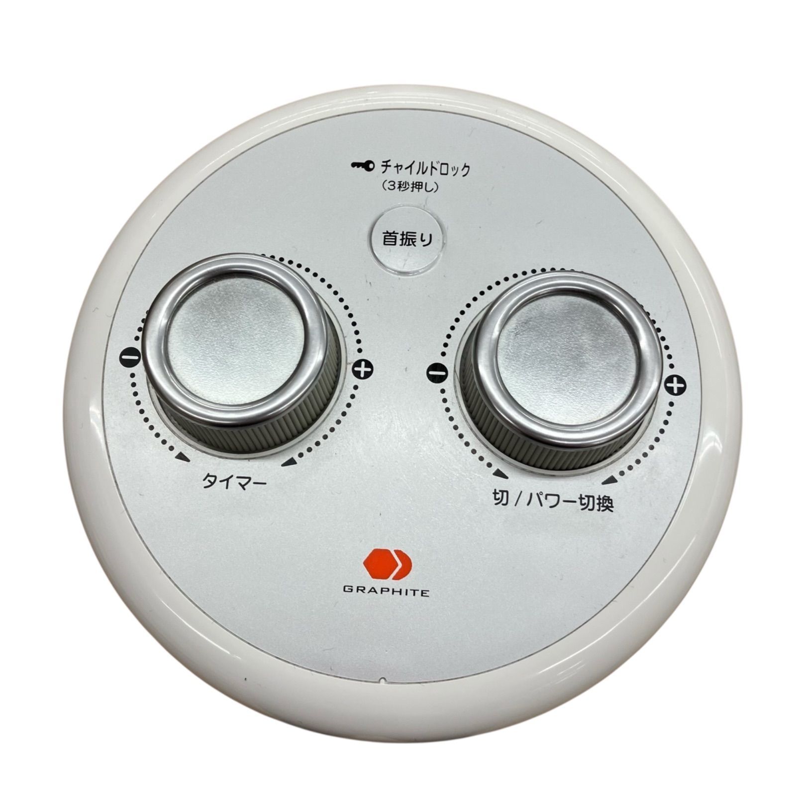 186000 現状品 Aladdin アラジン 遠赤外線グラファイトヒーター AEH