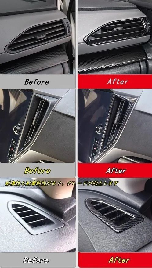 カスタム カバー