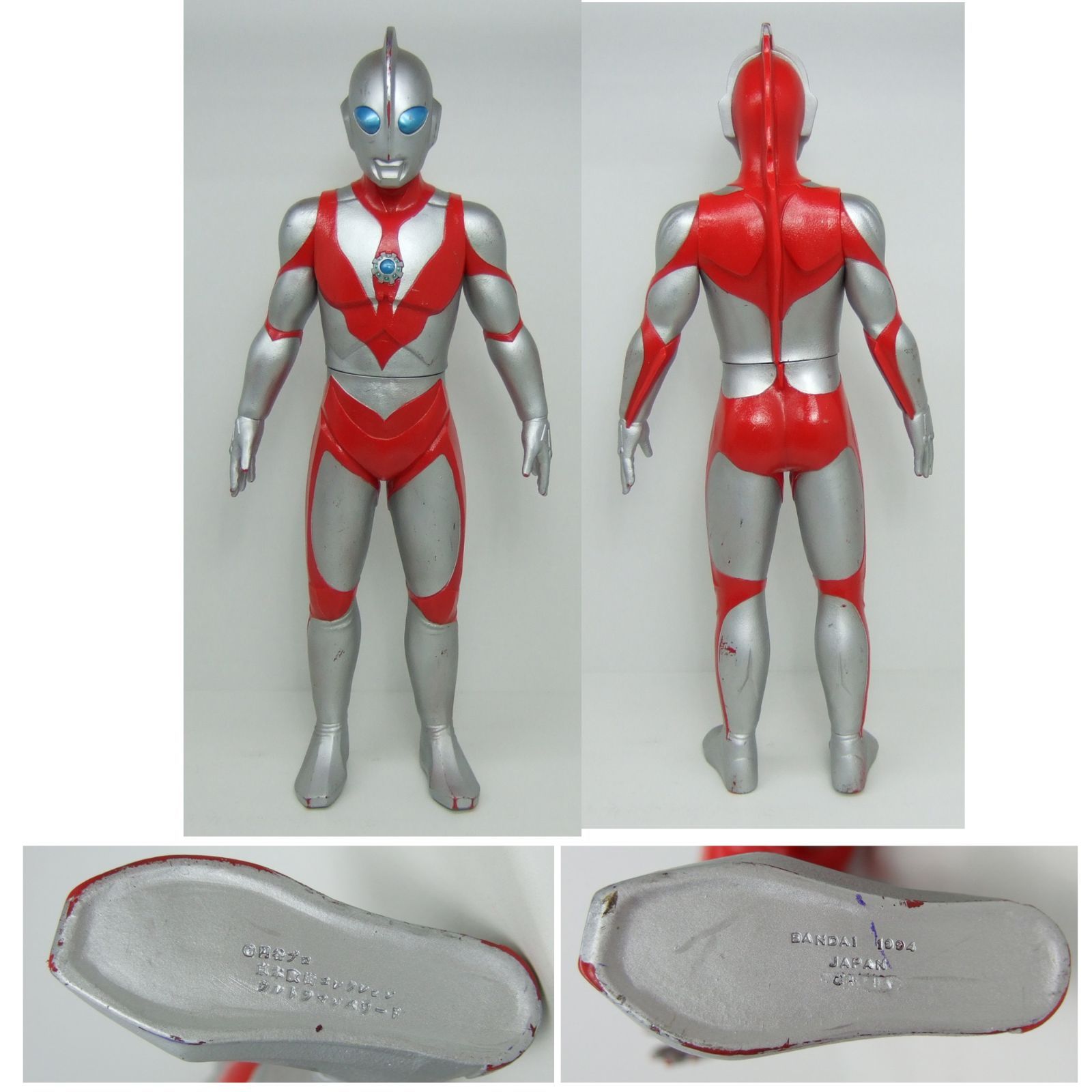 ウルトラマン ビッグサイズソフビフィギュア まとめ売り ジャンク品 