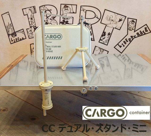 ネルデザインワークス×コロニスタ CONPE10 Topo camo グレー ネル