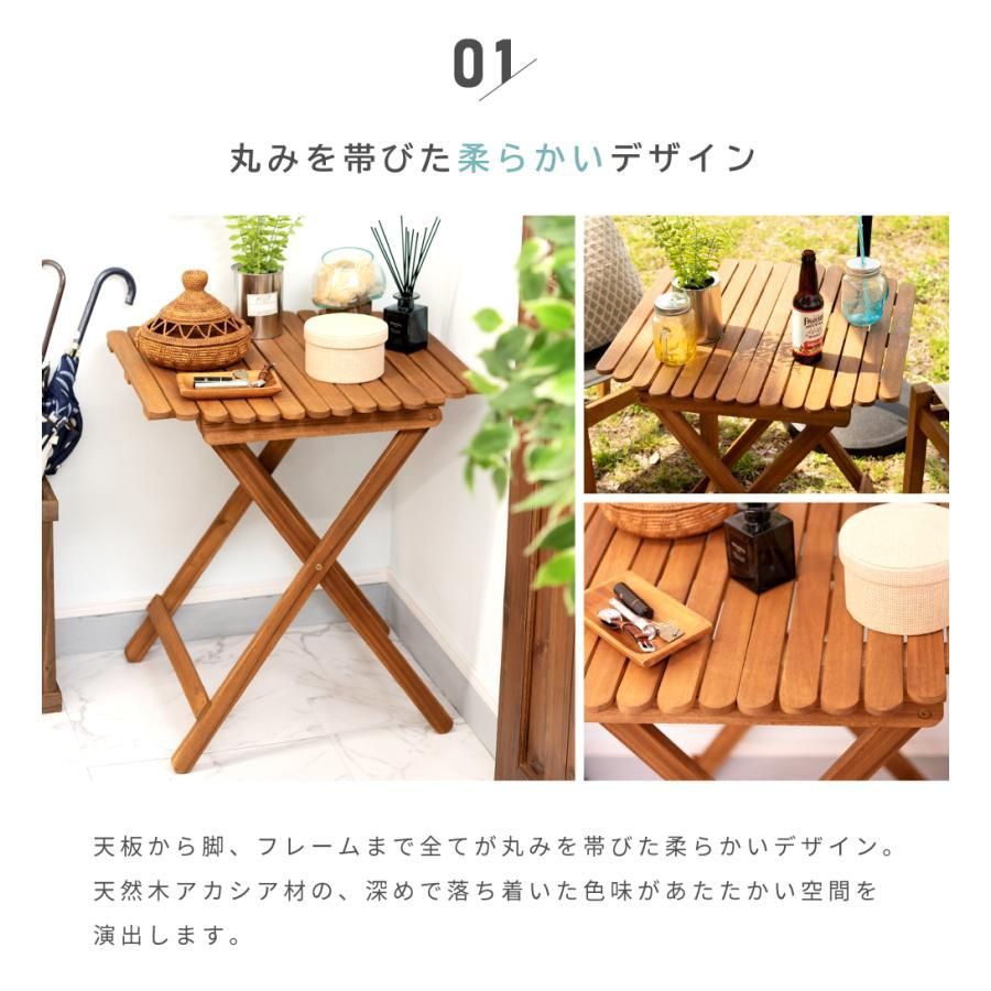 折りたたみ木製テーブル ナチュラル アウトドアテーブル 折りたたみ 木製 おしゃれ フォールディング