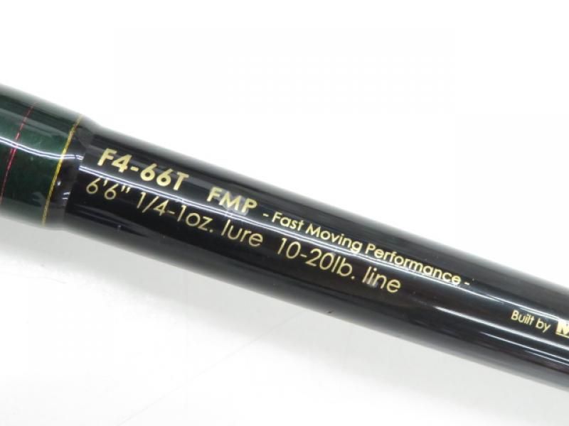 メガバス トマホーク F4-66T FMP