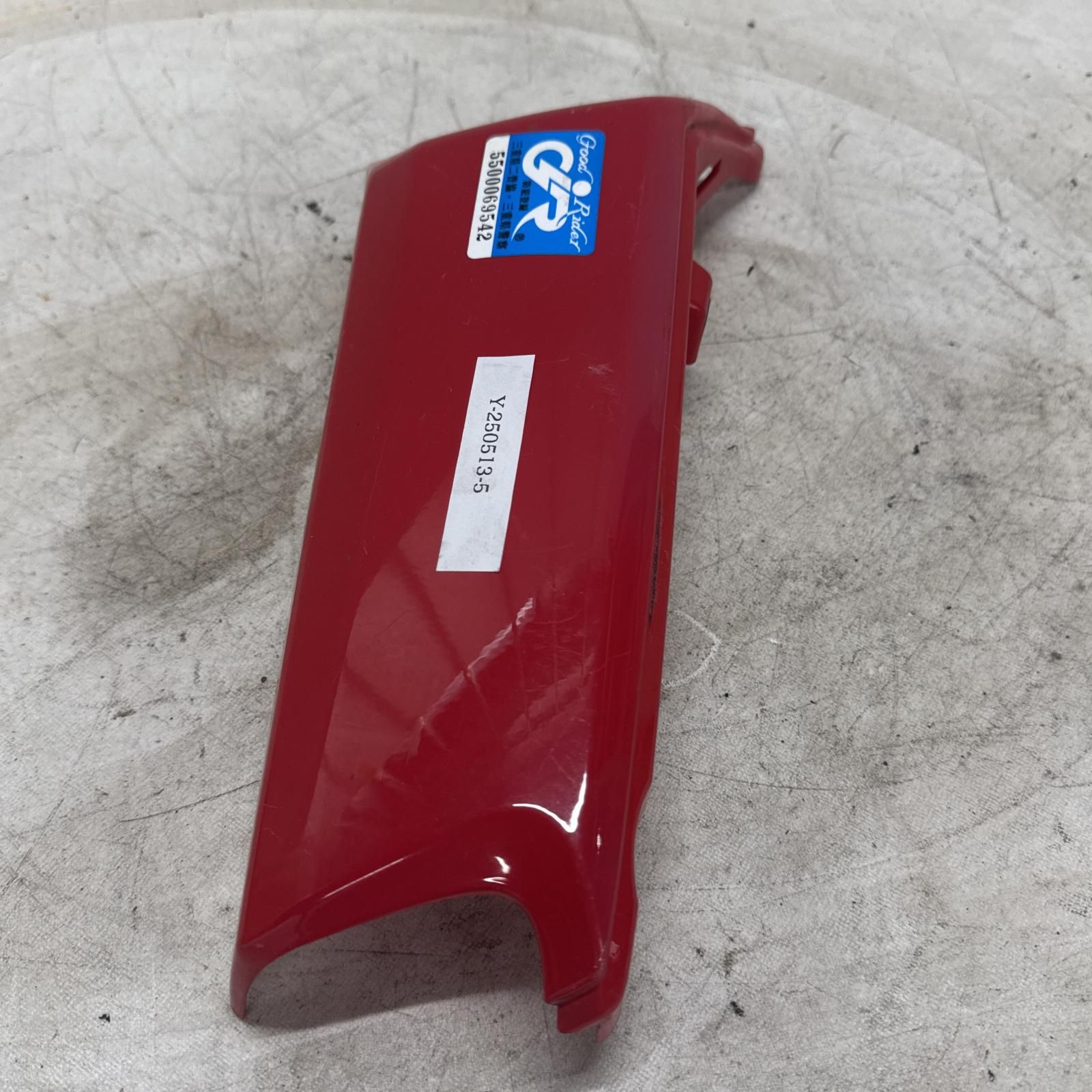 HONDA スーパーカブ 50 PRO リアサイドカバー 左 ホンダ