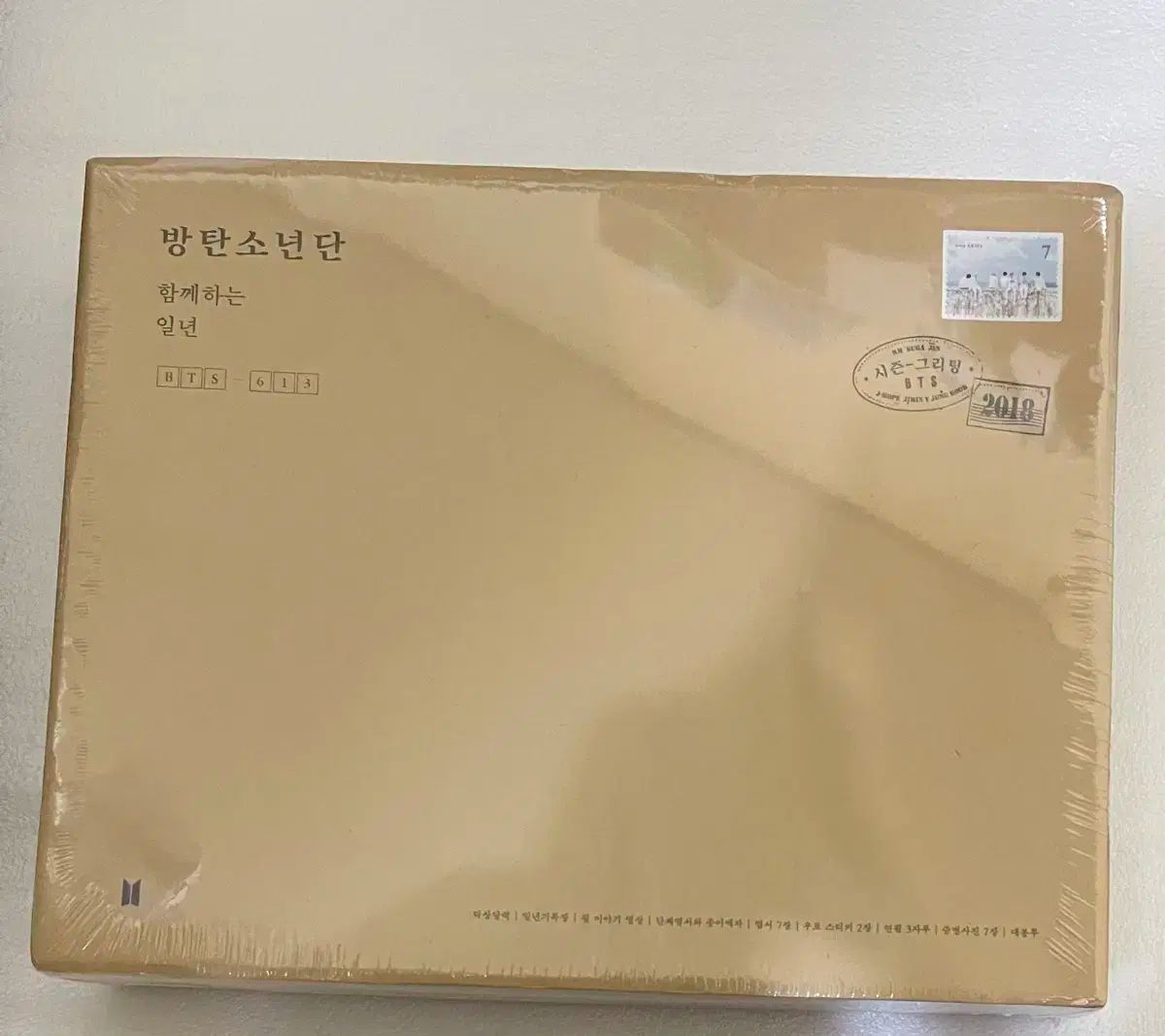 BTS season's greetings 2018 シーグリ 新品 未開封 BTS シーグリ 2018